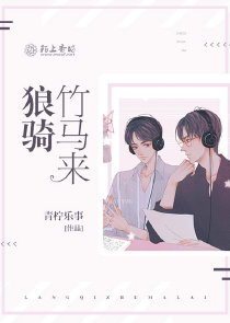 简兮文章原创