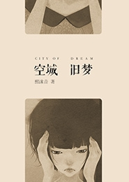 弑兵