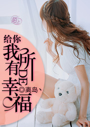 網游之模擬城市