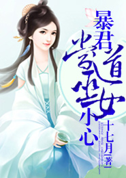 親嘴吻胸膜下刺激視頻