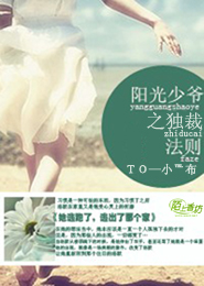 倒着看西游记说明什么