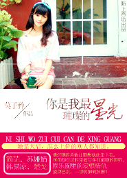 張筱雨《魅惑2》前40張