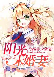 非凡菜软
