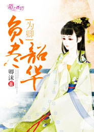 众神之箭