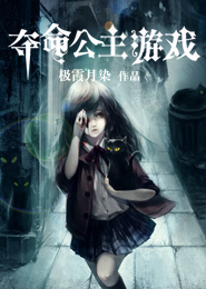 tfboys易烊千玺完结