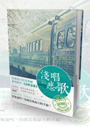 重生之弄潮逐浪