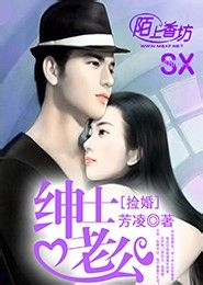 和龙傲天男主势不两立[穿书]