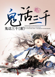 小男孩網站