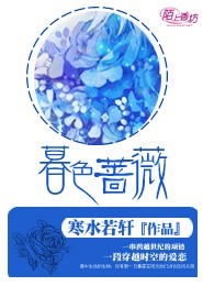 重生香港傳媒帝國