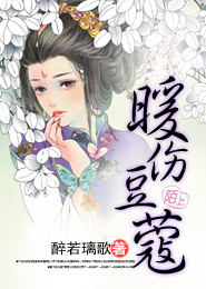 下一站别离