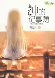 李宗瑞全集在現