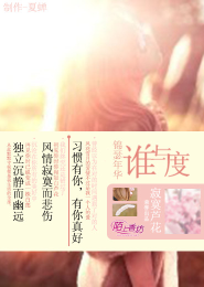 08最新喜剧大片《美女与丑姑》DVD中字