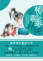 mbti性格测试免费版