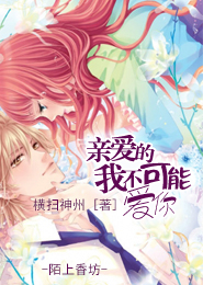 五月天婷婷基地