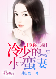 与爱定制爱情