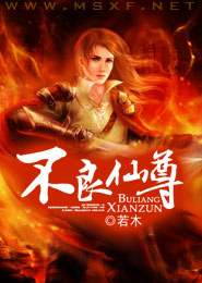 木瓜視頻是病毒嗎