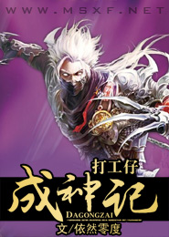 男主是皇上的古代虐文