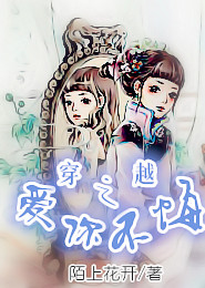 我其实是来养老的