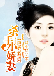 我的诛仙