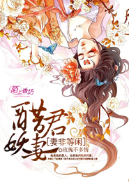 1024分辨率《幻影侠》BD中英双字无水印