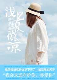 文学作品书籍