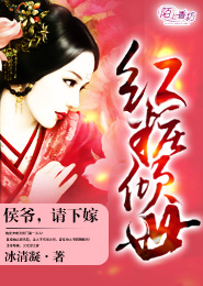 粗暴強迫np書包網