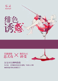 刀风剑起
