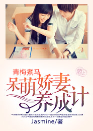 女帝重生之逢公子