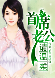 叶罗丽之彩虹仙子