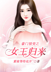 西游开局播放大话西游