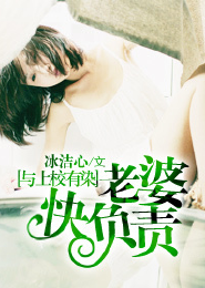 漫威之我是大蛇免费