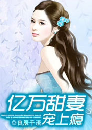 终极吞噬进化