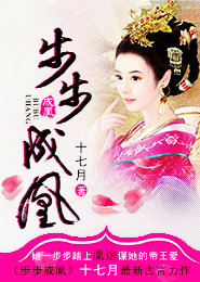 校園群芳
