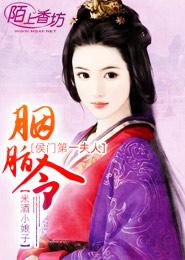 快穿女配反派男神