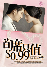 重生小妾系统