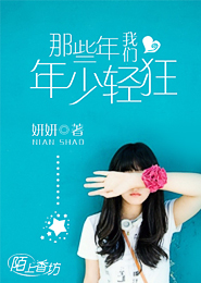 陳冠希阿嬌絕版視頻