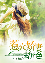 在逃生游戏里杀疯了