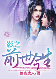 《下廚房》全
