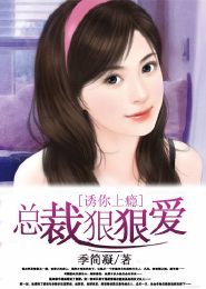 8步画完简单鼬须佐能乎