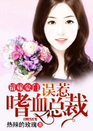 五月婷婷六月婷婷