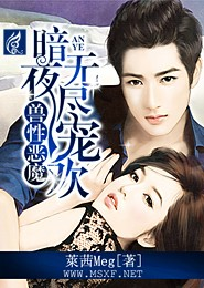 予君天下安