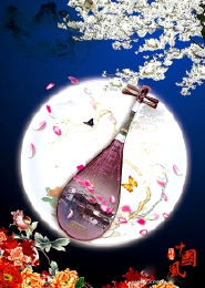 无上杀神笔趣阁
