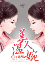 鞋拔子教