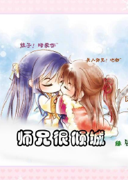 龙珠z赛亚人传说下载