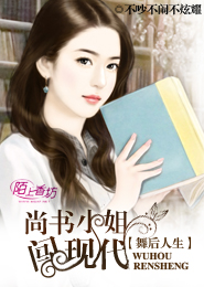 色水滸