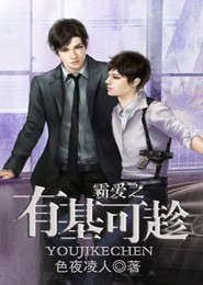 贫困潦倒Dai富豪