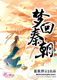 掠夺星空