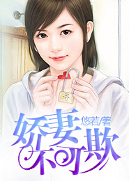農民山泉有點甜高清3