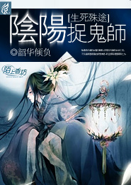 叱咤风云林云免费版笔趣阁