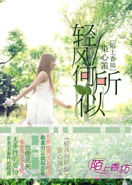 都市之重修巅峰